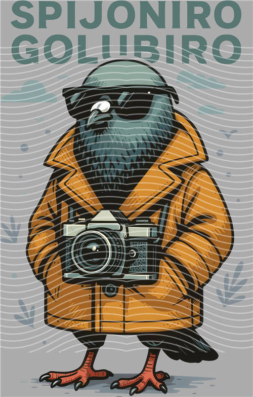 Tung Tung sahur-TT 235